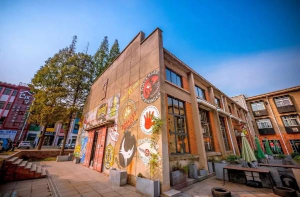 北京一“網紅”廢棄倉庫,京城著名藝術集散地,門票免費適合拍照 北京一“網紅”廢棄倉庫,京城著名藝術集散地,門票免費適合拍照