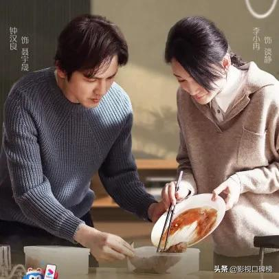 李小冉又一部新劇殺青！和靳東合作，中年偶像劇成了香餑餑