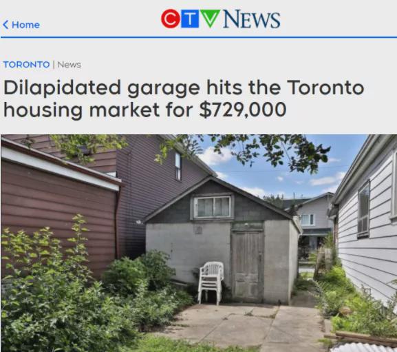 加拿大22歲小哥花$71w買下破車庫，改造後想賣$200w！可能嗎？