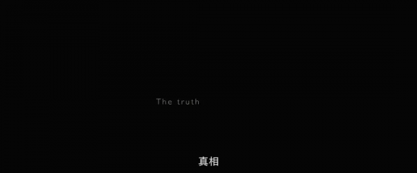 豆瓣8.4，一樁載入史冊的強姦案