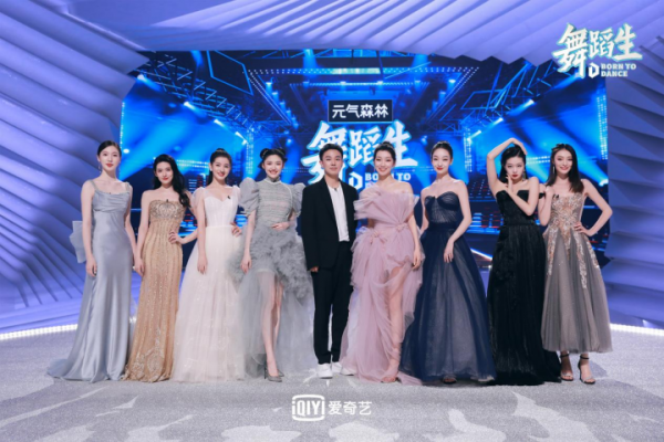 《舞蹈生》首映會，五個短片“神仙打架”