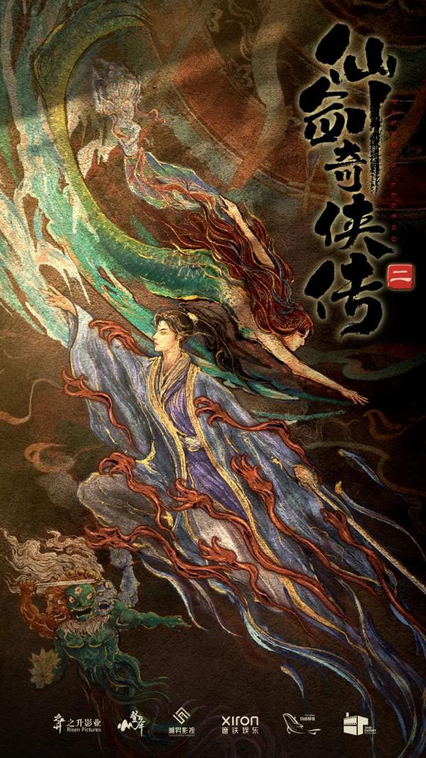 ​2022最值得期待的80部網路電影 |年度策劃 ​2022最值得期待的80部網路電影 |年度策劃