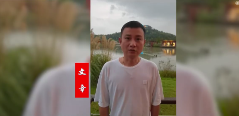 演員文章罕見現身鄉村，身材暴瘦為電影宣傳，此前為西安捐款百萬