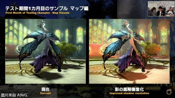 《最終幻想14》&quot&semi;面向下一個十年&quot&semi;直播彙總 最佳化單人遊玩體驗