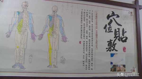 我為群眾辦實事 | 大塘公立中心衛生院：打造中醫特色科室 提供優質服務