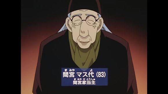 官方公佈《柯南》印象最深的犯人排行,大多是來自前期的劇情 官方公佈《柯南》印象最深的犯人排行,大多是來自前期的劇情