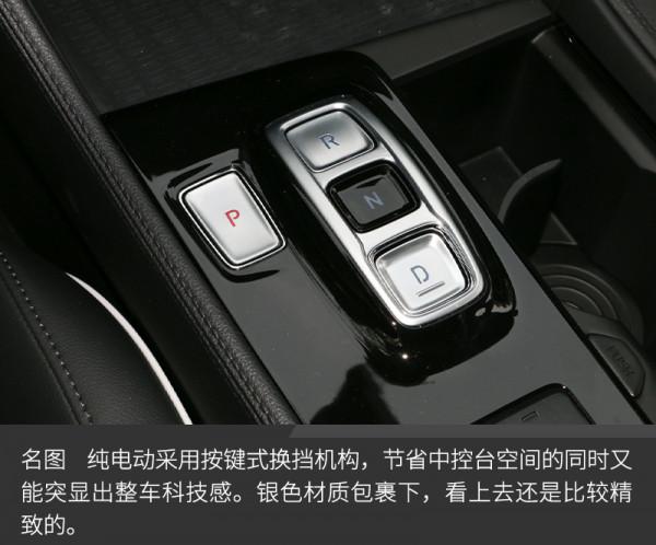 零百加速7.7s 成績超乎想像 測試現代名圖純電動 零百加速7.7s 成績超乎想像 測試現代名圖純電動