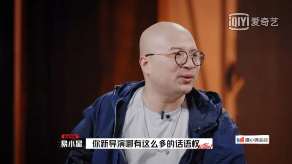 這綜藝太“打臉”了