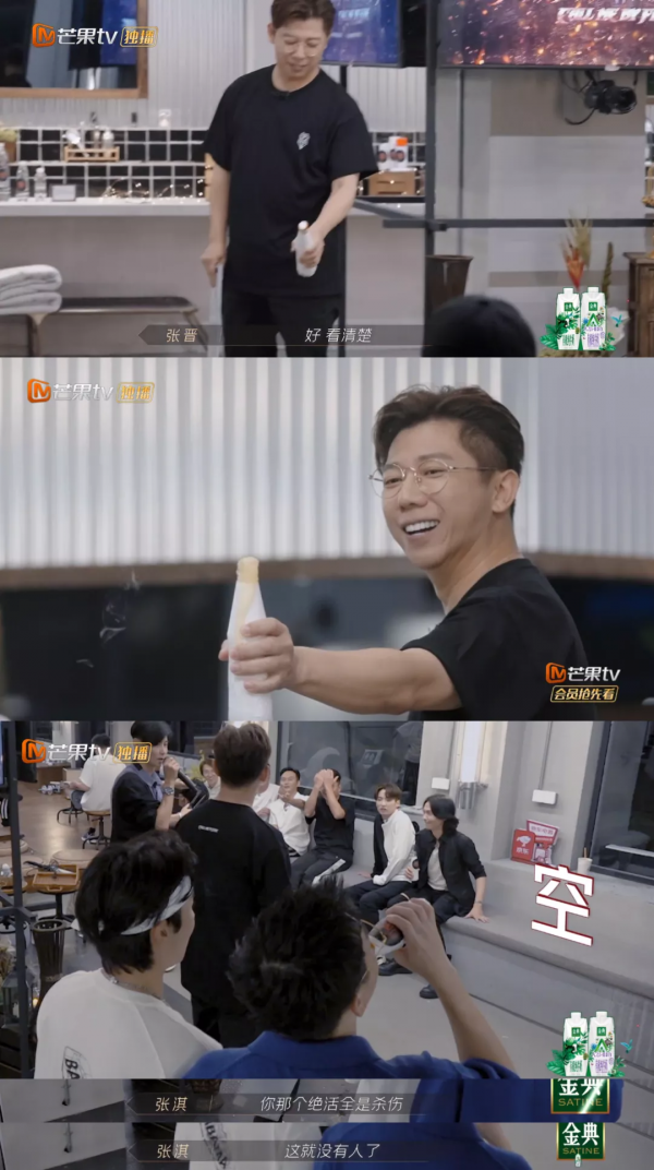 李承鉉的快樂，戚薇都沒體驗過