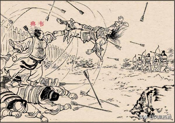 三國演義“108將之死”大盤點