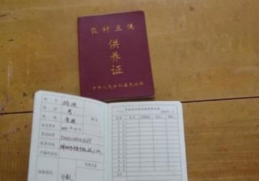 農村六十多歲的光棍,可以申請五保戶嗎?侄子有沒有義務贍養? 農村六十多歲的光棍,可以申請五保戶嗎?侄子有沒有義務贍養?