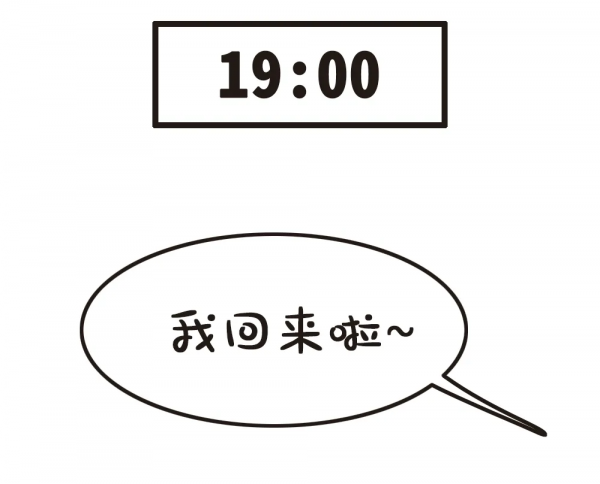 毛孩子為何突然“倒地”？罪魁禍首原來是它自己