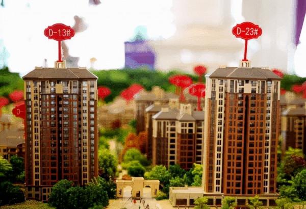 新手買房一定要熟悉的流程 , 這樣才能避免我們買房過程中踩雷