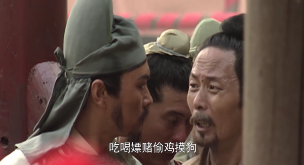 水滸中的5個謎團，令人百思不解，我不明白施耐庵為什麼這麼寫