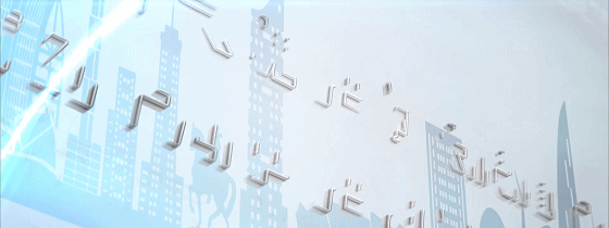 鹽之警事 | 這個警，捏一把冷汗……