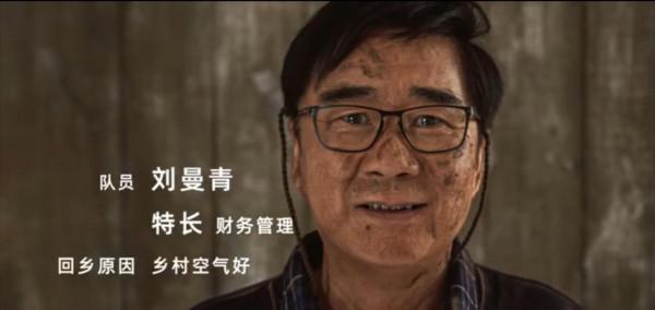 一口氣追了12集,開播即高能,劇情緊湊,這部扶貧劇太敢拍了 一口氣追了12集,開播即高能,劇情緊湊,這部扶貧劇太敢拍了