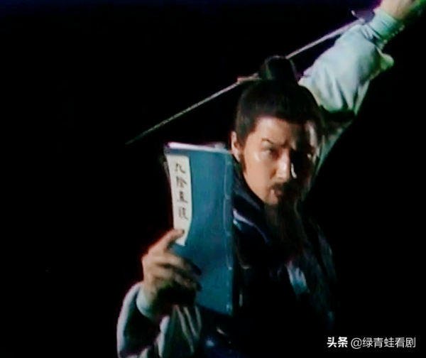 《九陰真經》是誰帶到了華山？金庸闇示：華山有第6人在場