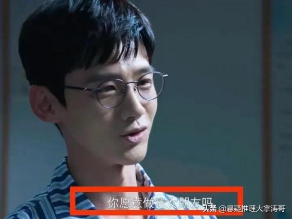 《開端》大結局播放量破12億，劇中人雖圓滿，細數網友十大意難平