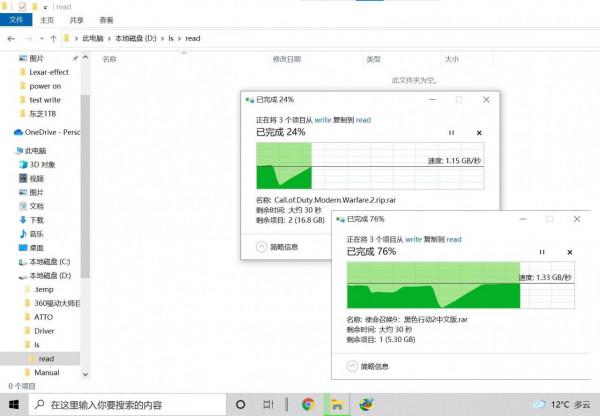 原廠芯 大容量 高速度 筆記本擴充鎧俠RC20 1TB NVMe固態硬碟體驗