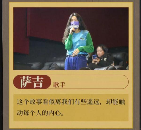 陳思誠《誤殺2》預售破3000萬，王太利、薩吉和文牧野紛紛力挺