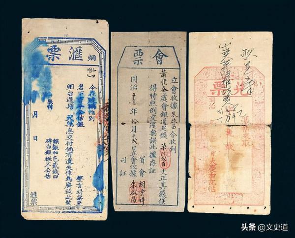 北方晉商喬致庸與南方“紅頂商人”胡雪巖,誰更有錢?影響力更大 北方晉商喬致庸與南方“紅頂商人”胡雪巖,誰更有錢?影響力更大