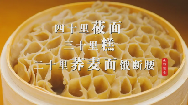 聰明的人都選這三種主食！降三高、補氣血、防中風，為健康加分