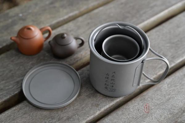 戶外輕量化品茗的好助手——銘鈦茶具套裝 戶外輕量化品茗的好助手——銘鈦茶具套裝
