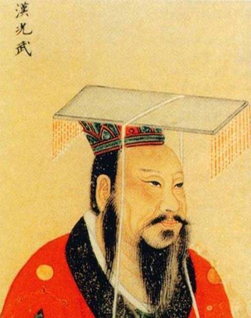 光武帝劉秀和他的成語故事