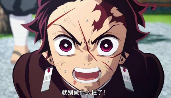 《鬼滅之刃》花街篇的炭治郎，能晉升為柱嗎？實力可以但難以晉升