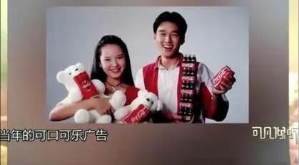 演員王耀慶，為了省房租娶了房東的女兒，結婚20年零緋聞