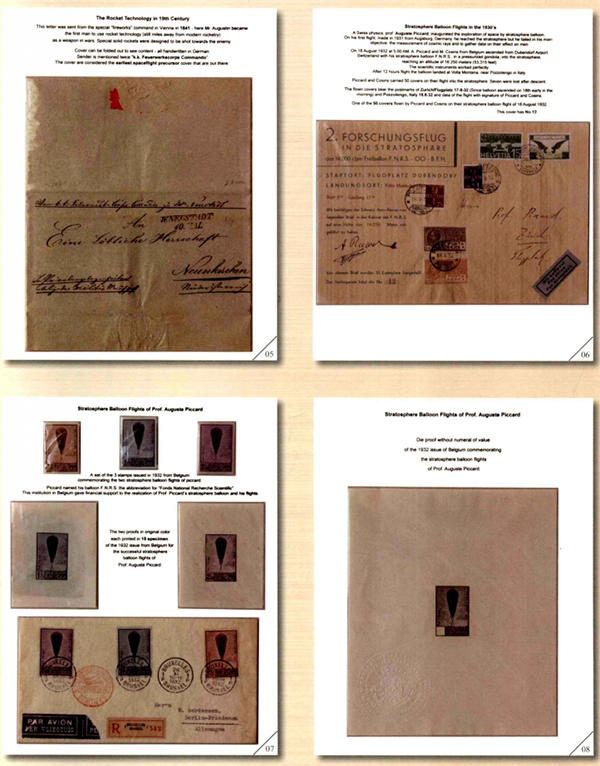林大安的《從空間探測初期到太空郵件》郵集