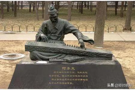 我國古代科學家 我國古代科學家