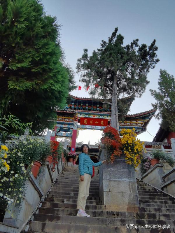 香格里拉一日遊記(跟團) 香格里拉一日遊記(跟團)