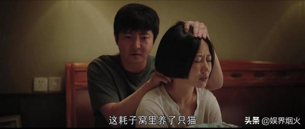 《雪中悍刀行》讓位給《對手》,央視壓軸大戲,國安題材諜戰劇 《雪中悍刀行》讓位給《對手》,央視壓軸大戲,國安題材諜戰劇