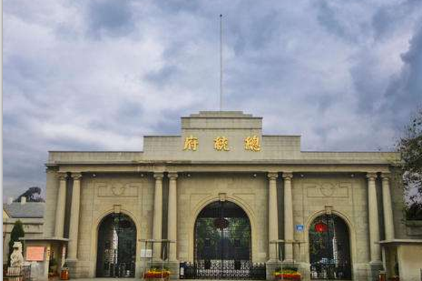 父親是蔣介石的筆桿子，她卻是紅色特工，身份暴露後她結局如何？