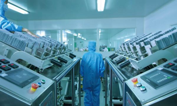 2021年美妝風口還在嗎? 2021年美妝風口還在嗎?