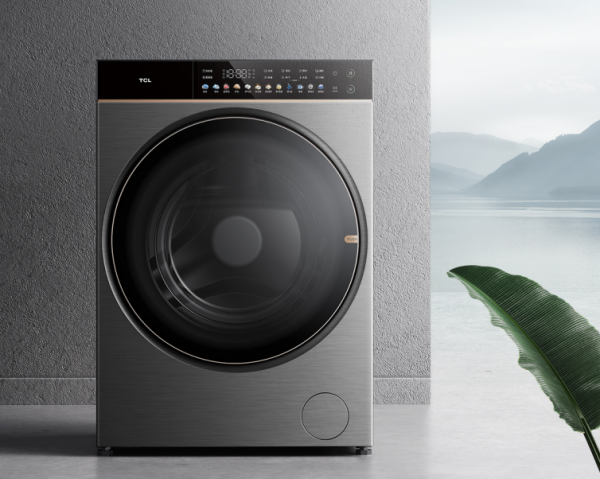 無所“味”懼,TCL洗衣機幫你輕鬆去除衣物異味 無所“味”懼,TCL洗衣機幫你輕鬆去除衣物異味