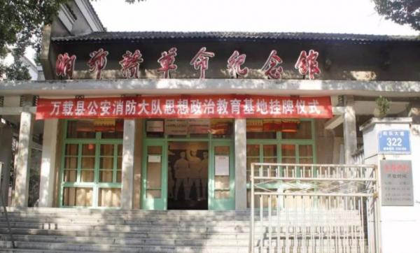 1963年,林場伐木工上山撿到一枚印章,為何導致上百人搜山呢? 1963年,林場伐木工上山撿到一枚印章,為何導致上百人搜山呢?