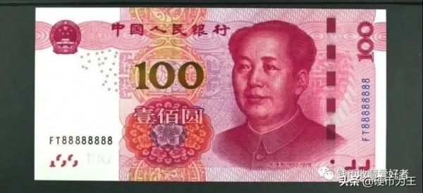 麒麟號可遇不可求