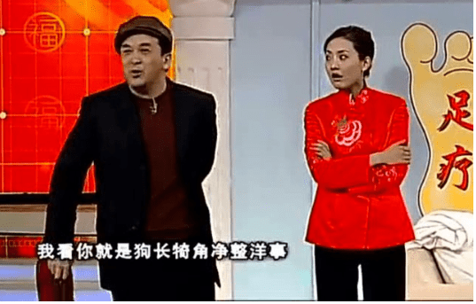 24歲嫁億萬富豪，從全國冠軍到8登春晚，牛莉到底憑什麼？