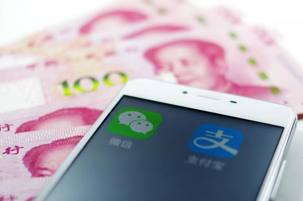 轉賬5萬以上要稽核嗎？哪種情況稽核？微信支付寶轉賬呢？