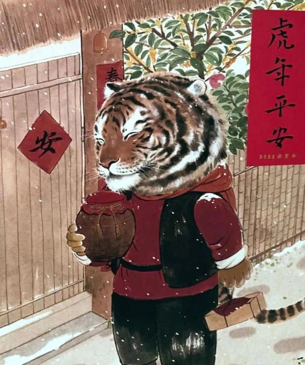 虎年萌虎的生活圖欣賞