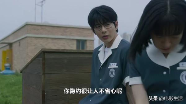 一集入坑！又一部高口碑韓劇來了，全員瘋批、又蘇又變態