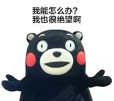 常被我們忽略的“第二大腦”,發起脾氣來不容小覷,這些方法助你“腸”壽! 常被我們忽略的“第二大腦”,發起脾氣來不容小覷,這些方法助你“腸”壽!