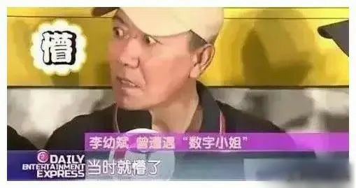 誰揭開了塑膠演員的遮羞布，他們真的需要8個助理和30個保鏢麼？