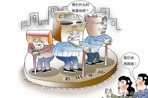 超期服役家電到底意味著什麼？是安全隱患、商機還是錢袋子？