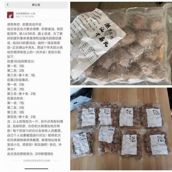 萬國覺醒丨背水一戰顯征服本色，涅槃重生燃先鋒怒火