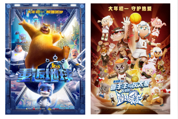 《水門橋》《四海》《狙擊手》《奇蹟》群雄爭霸，誰是最後贏家？