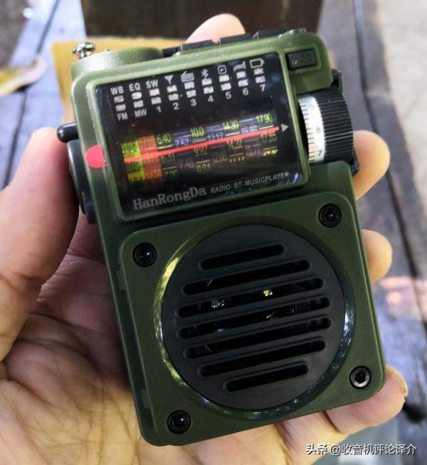 漢榮達700收音機初體驗,老唐出品,必屬精品 漢榮達700收音機初體驗,老唐出品,必屬精品