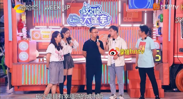 首播即爆，這樣清澈的音樂綜藝，真的頭次見